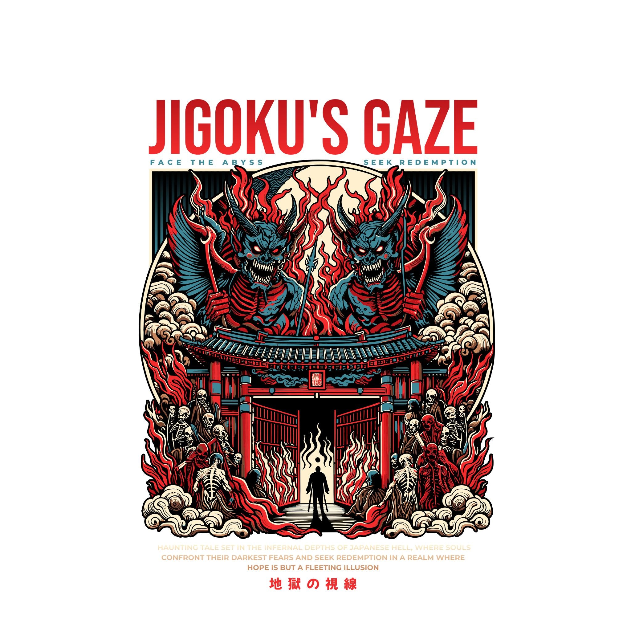 Jigoku’s Gaze Oversized Black Graphic T-Shirt | Japanese Streetwear